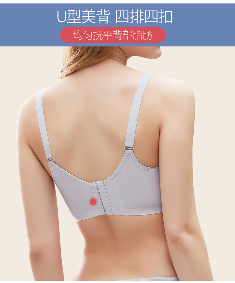 5837详情_06