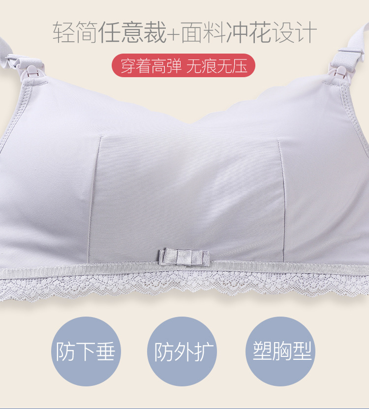 5837详情_02
