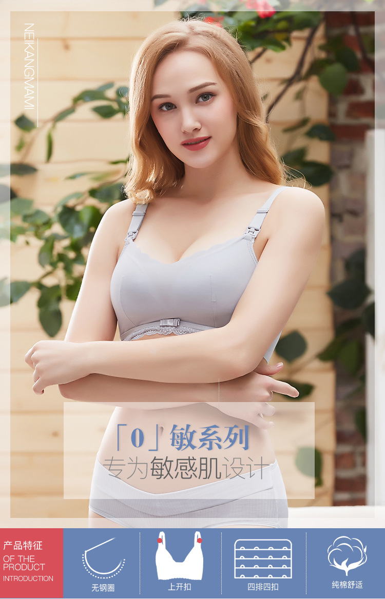 5837详情_01