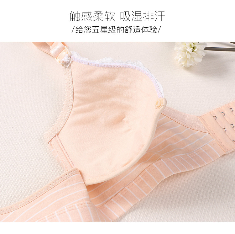5811详情_05