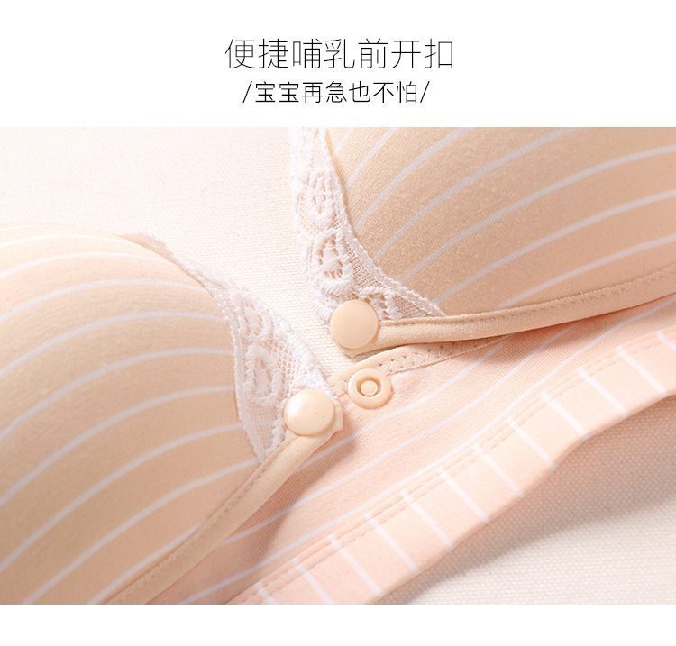 5811详情_06