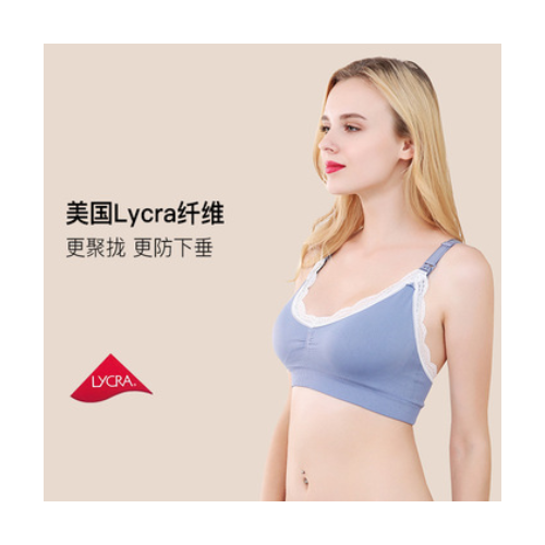 意大利无缝编织孕妇内衣女怀孕期喂奶蕾丝无钢圈莱卡棉哺乳文胸罩图1