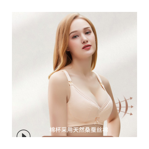 轻薄蚕丝棉孕妇内衣上开扣无痕聚拢纯棉舒适防下垂喂奶罩哺乳文胸图2
