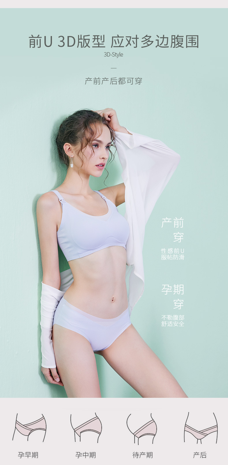 5869K详情修改_04
