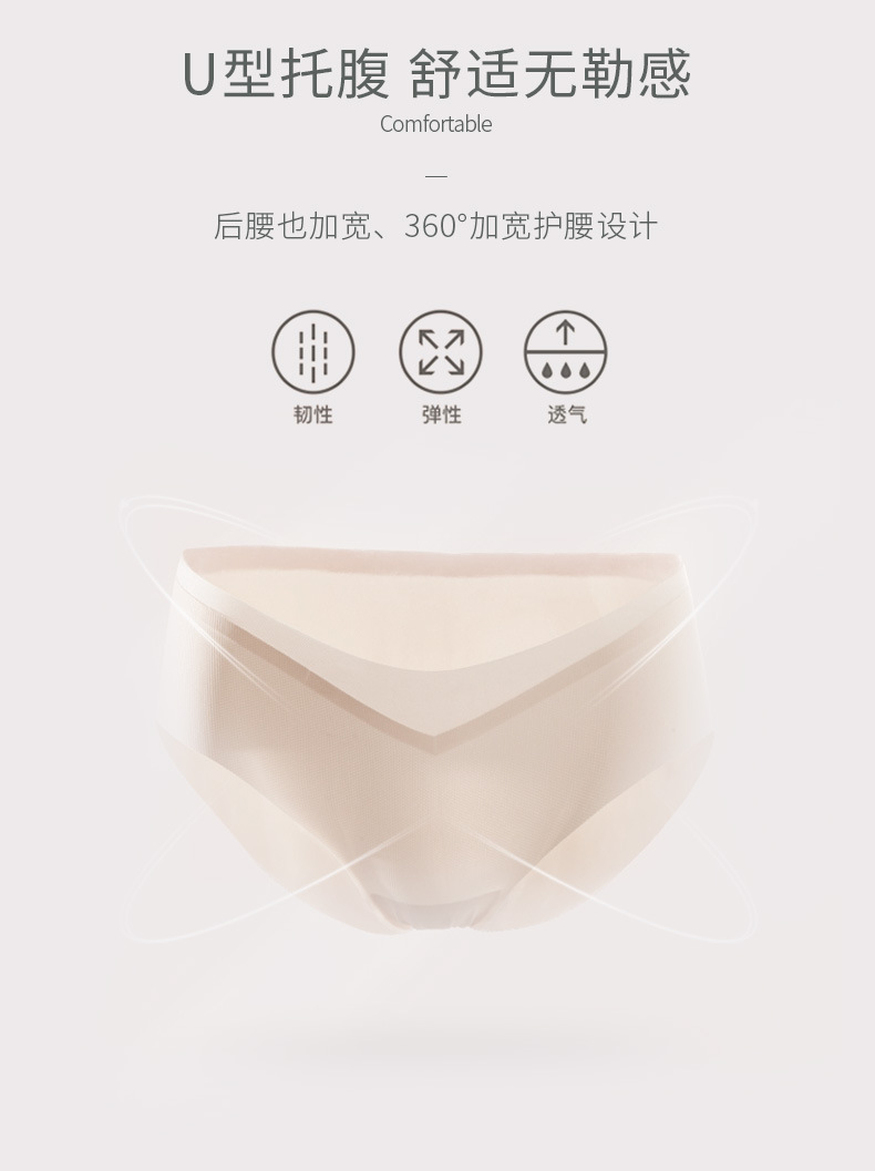 5869K详情修改_02