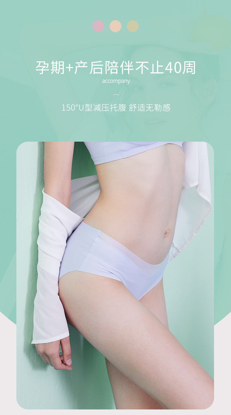 5869K详情修改_01