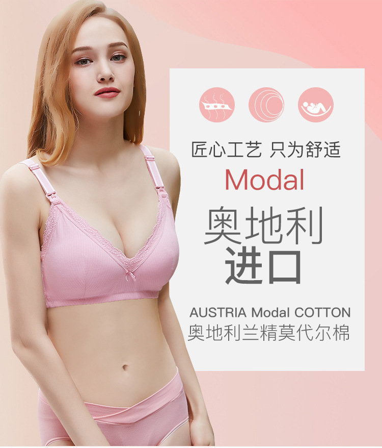 5851详情页_01