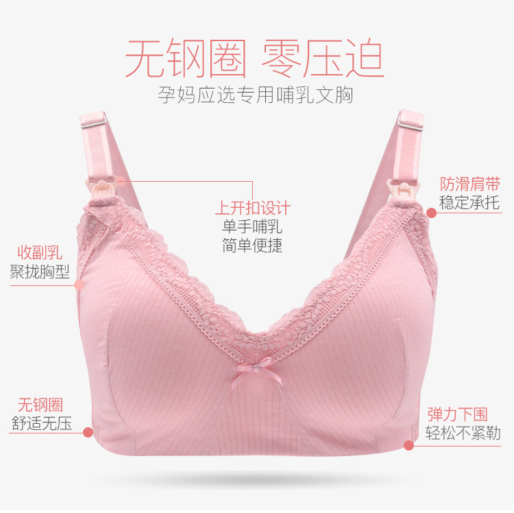 5851详情页_02