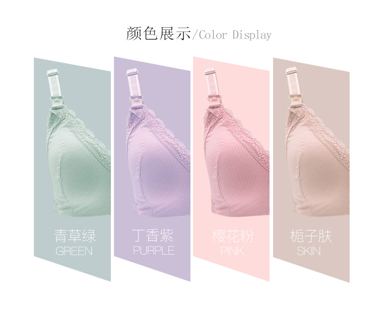 5851详情页_04