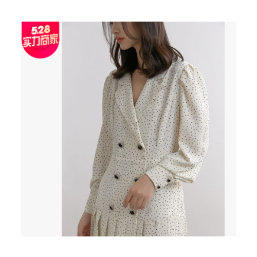 广州宸致服饰UUS2020新款波点连衣裙女双排扣法式气质长裙S01377图3