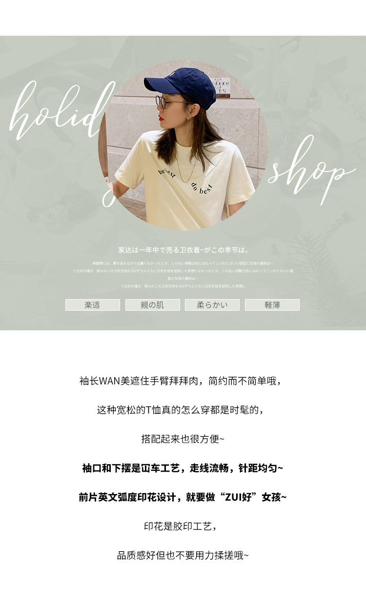 详情-07.jpg