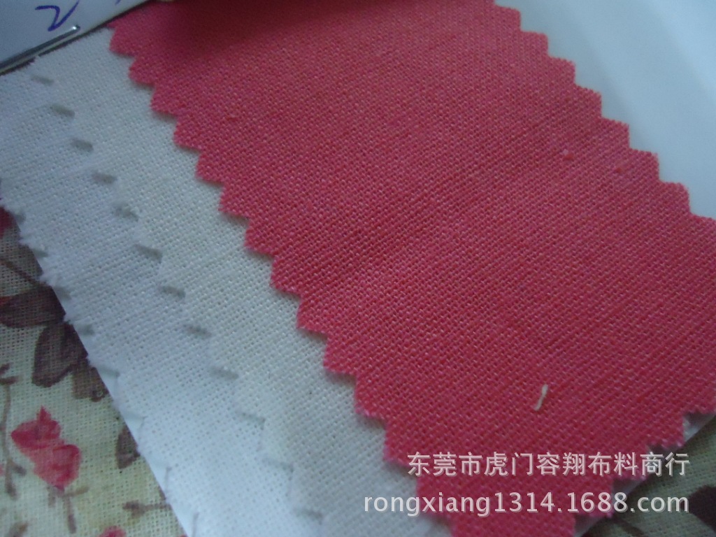 DSC00516