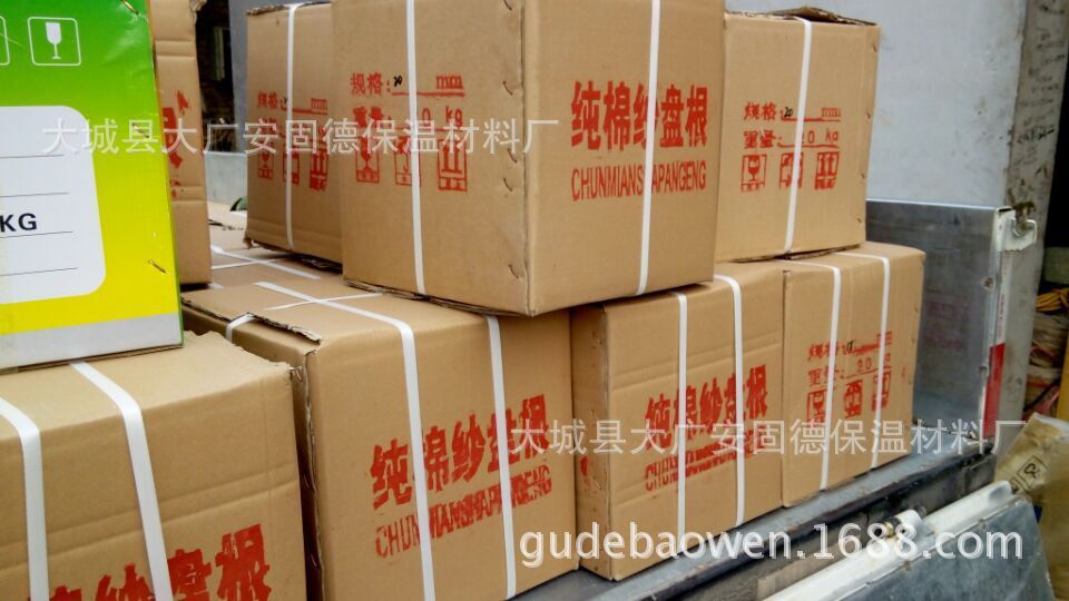 QQ图片20150408125958