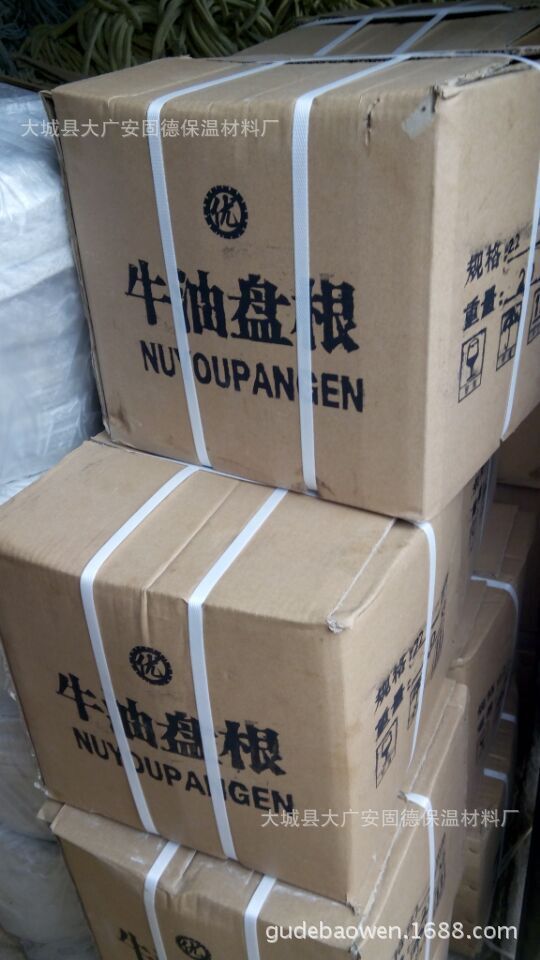 QQ图片20150408125816