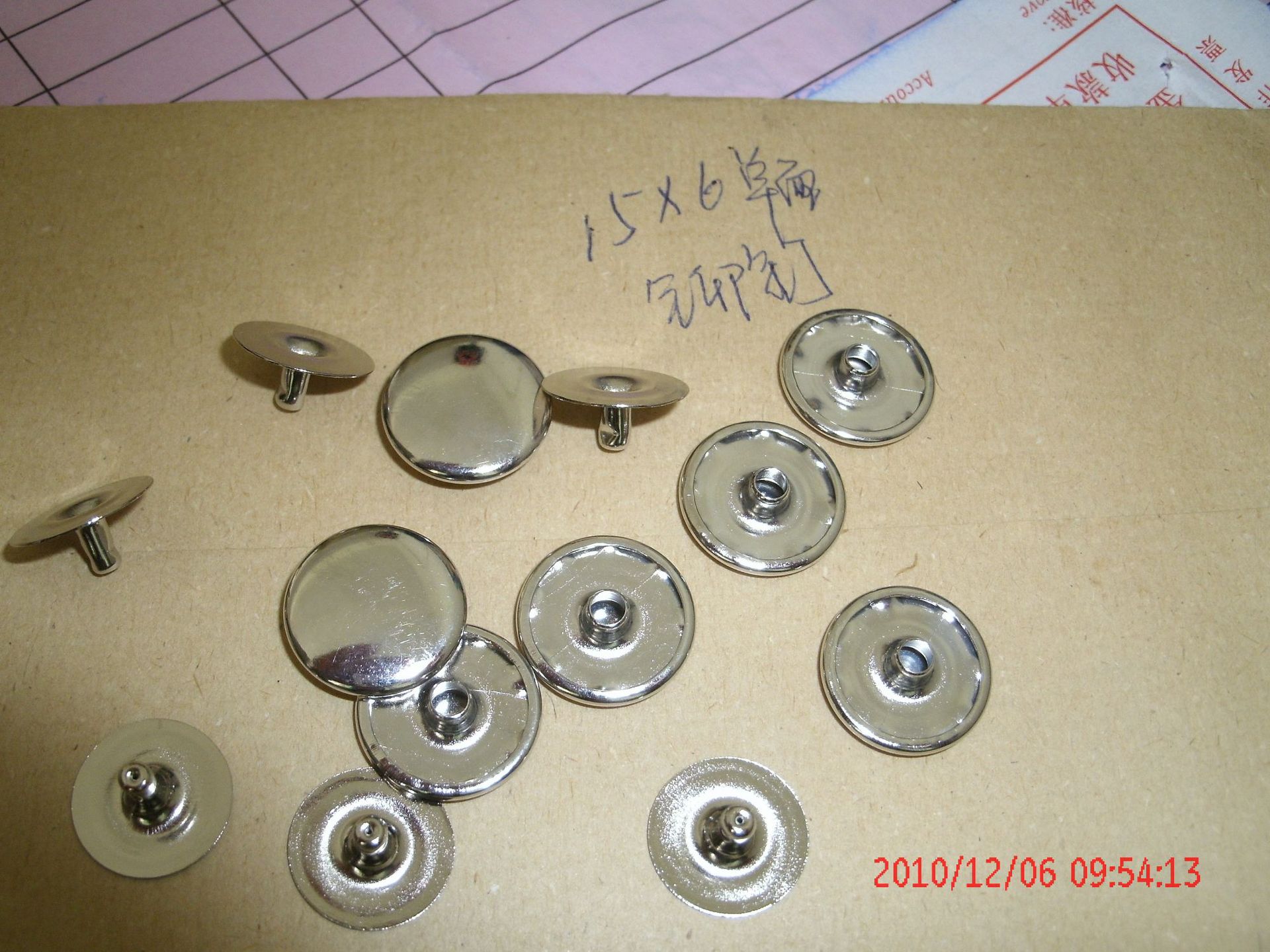 GEDC0149