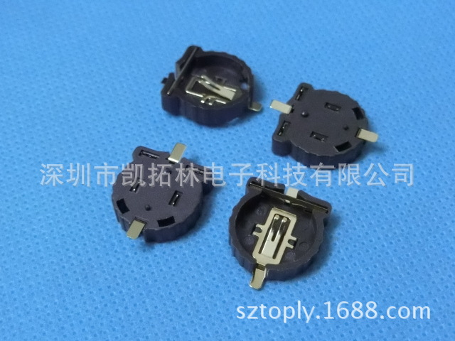 CIMG4538