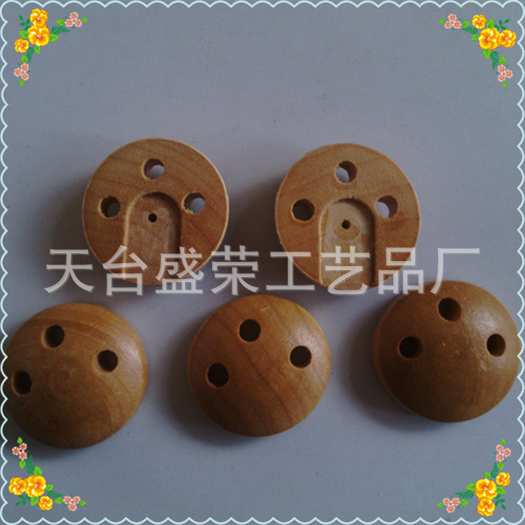 圆片1_副本