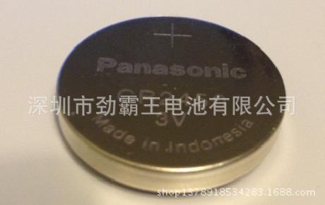360截图20140707154051917