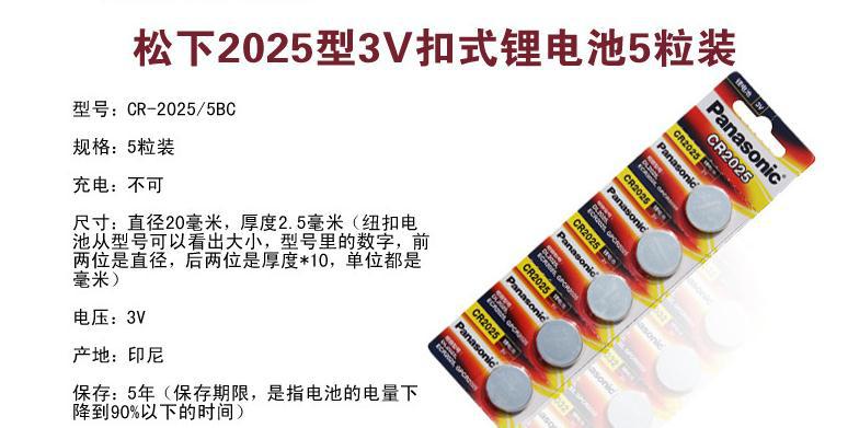 360截图20131205095147717