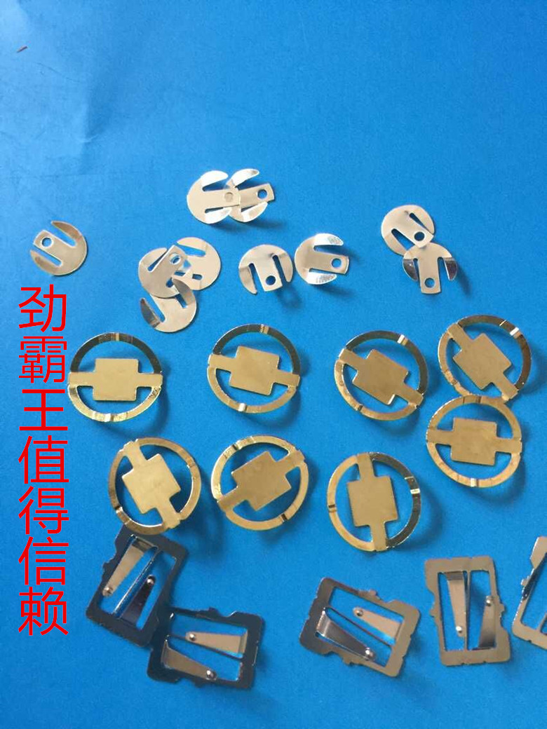 qq图片20150703093114_副本
