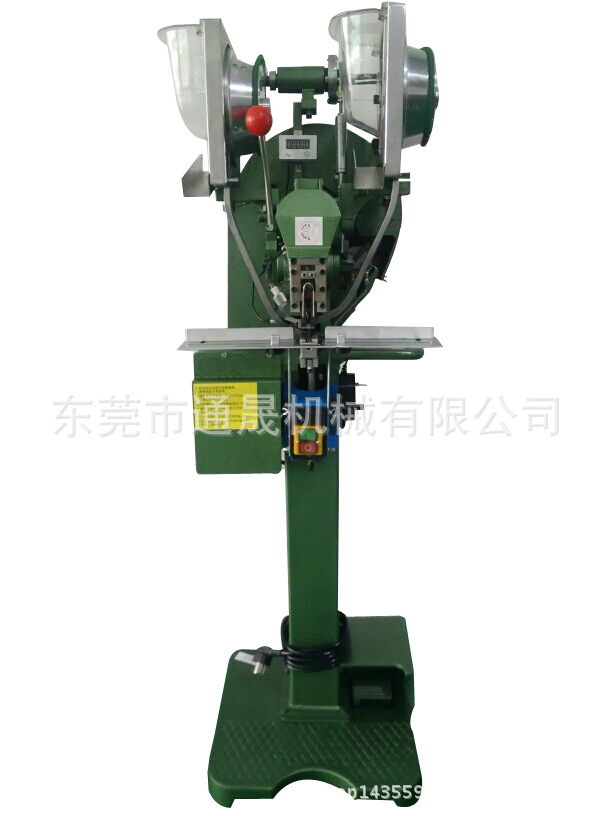 TS-S689全自动塑钢扣机，五爪扣机