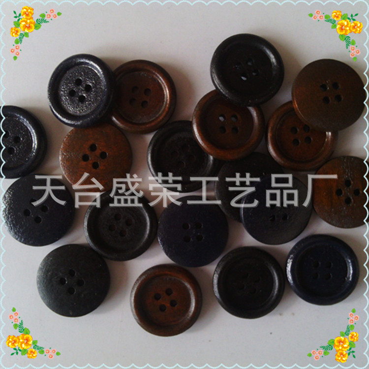 纽扣5_副本