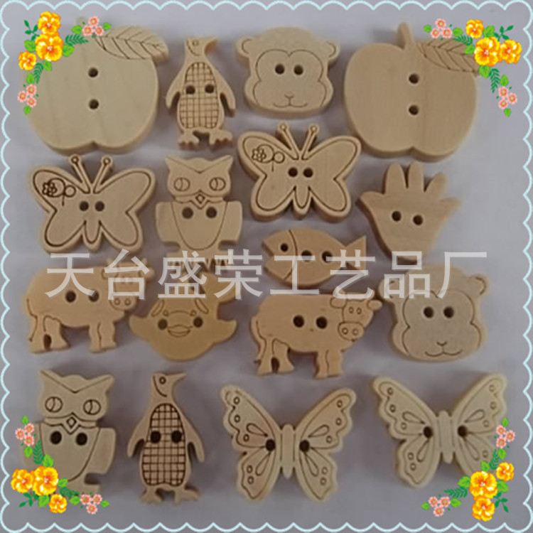 多种激光件_副本