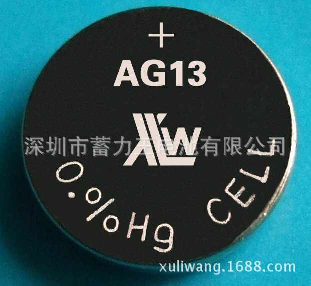 AG13