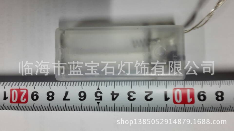 QQ图片20131207031528