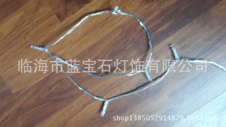 QQ图片20131209144322