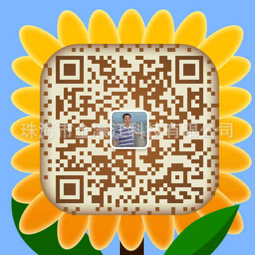 20150108_132114