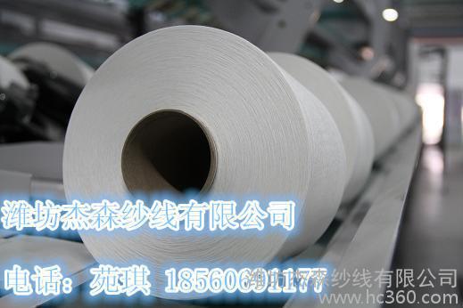 苑琪 18560691177