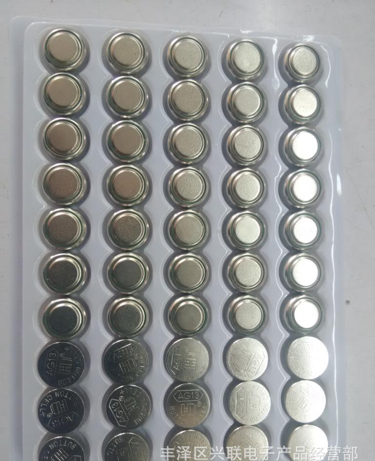 AG13纽扣电池