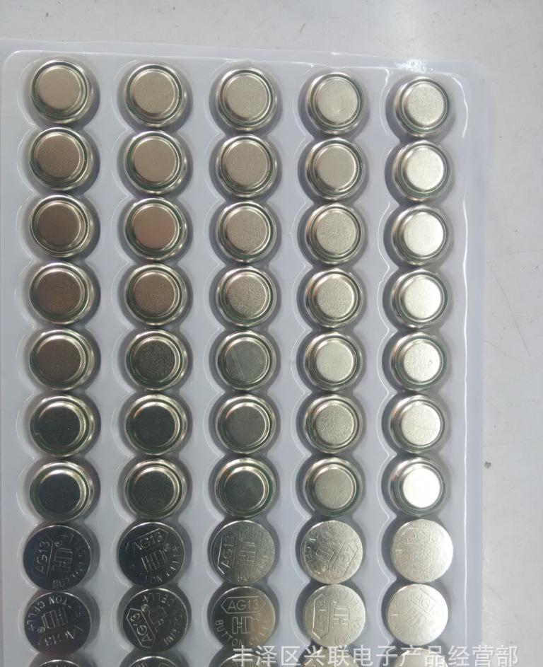 AG13纽扣电池