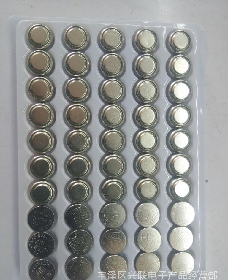 AG13纽扣电池