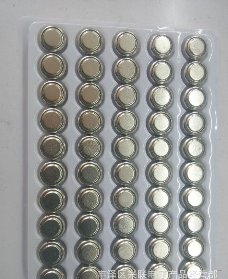 AG13纽扣电池