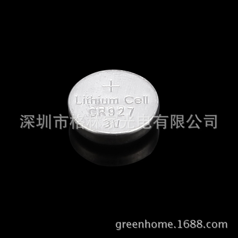 纽扣电池CR927 2