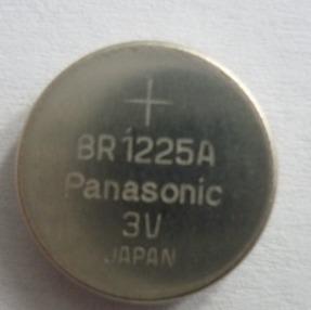 BR1225A