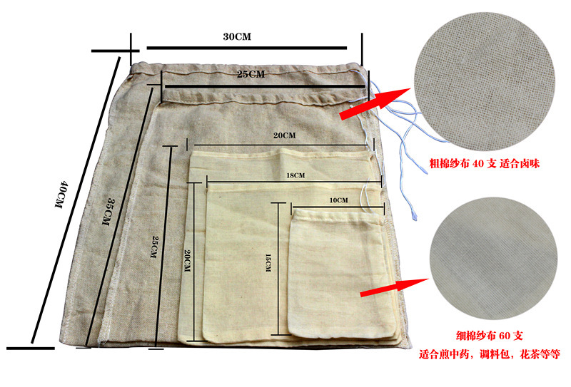 棉纱过滤袋06