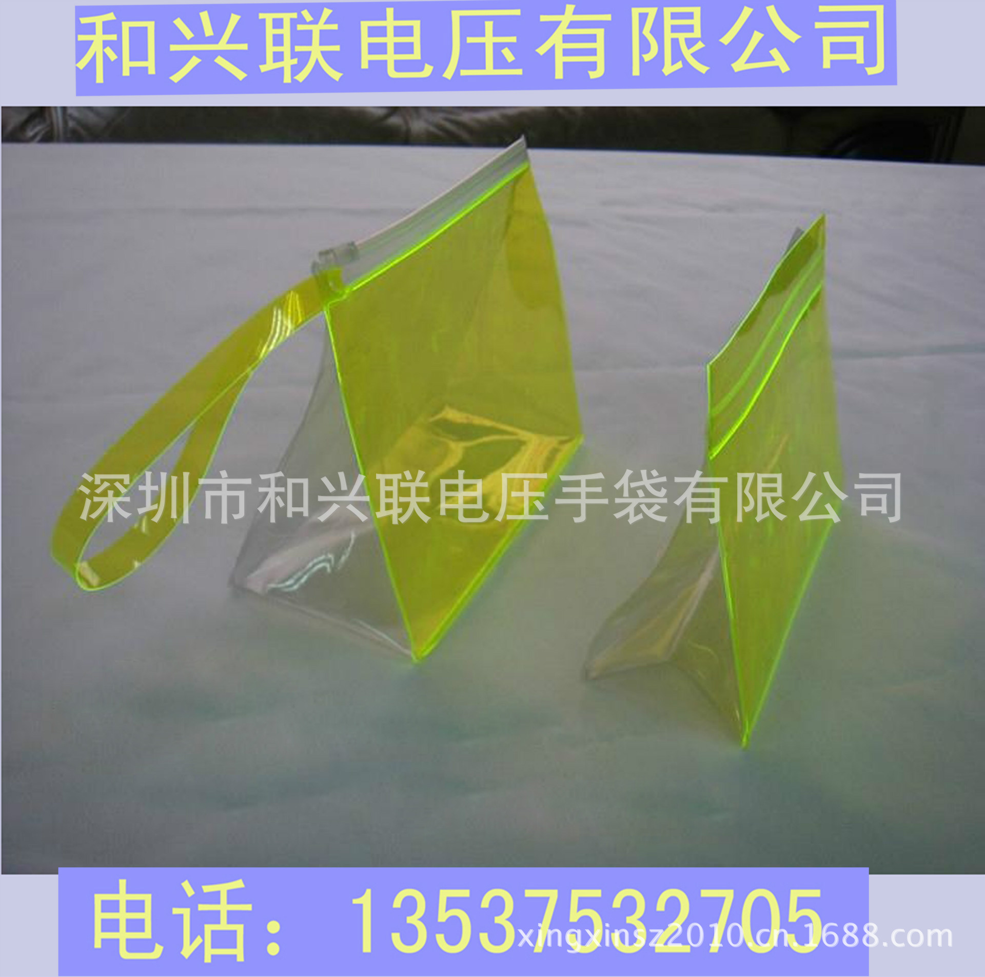 526 拷贝