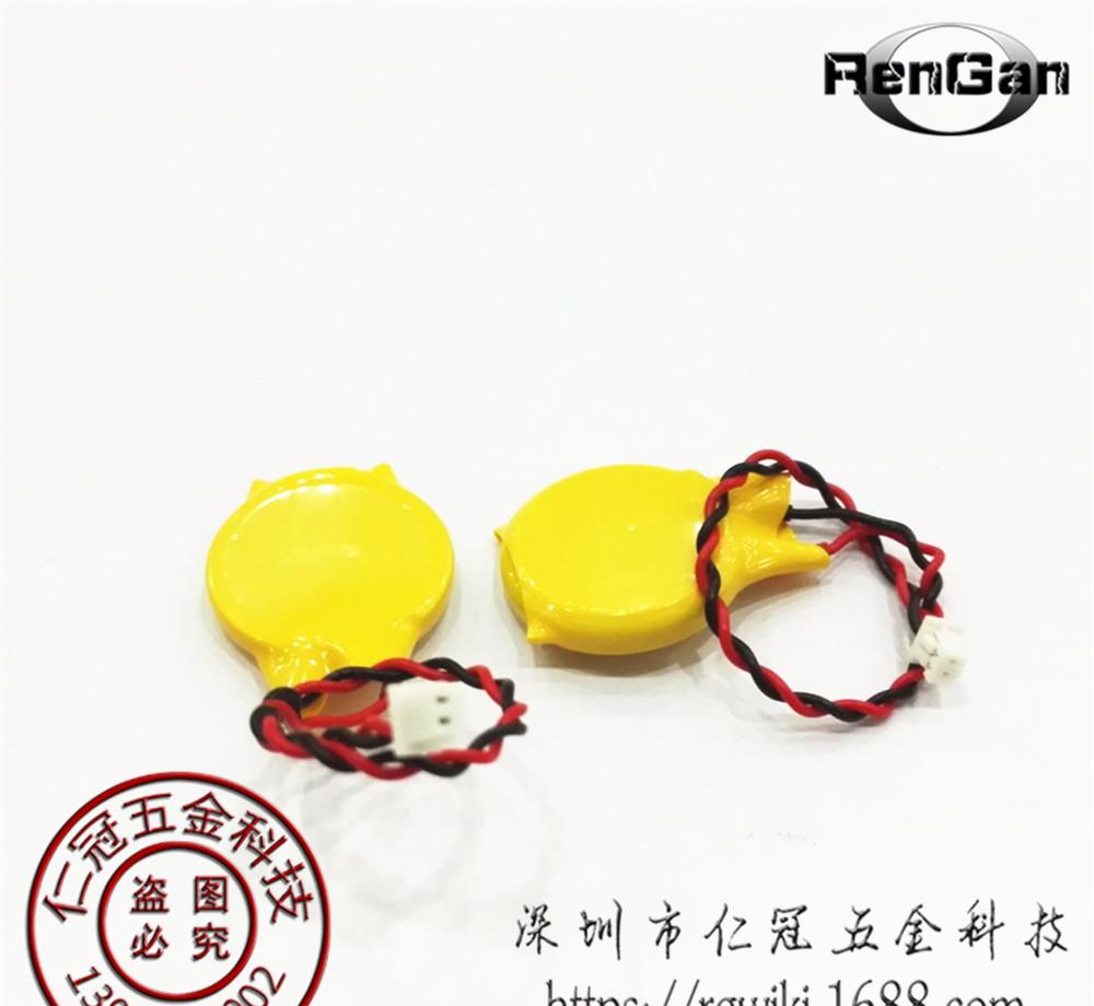 CR2032带线-1