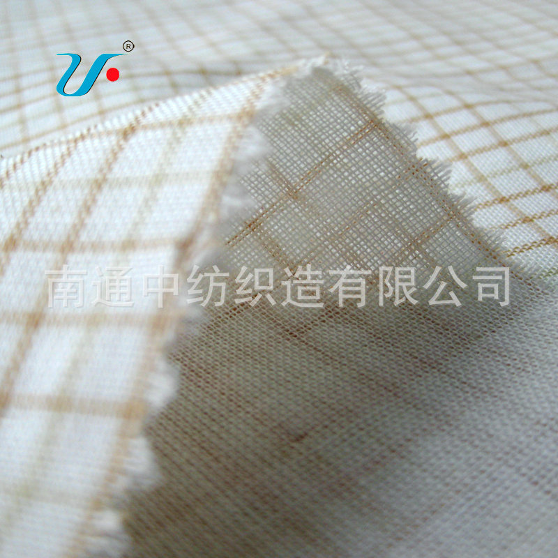 CSPG044(2)
