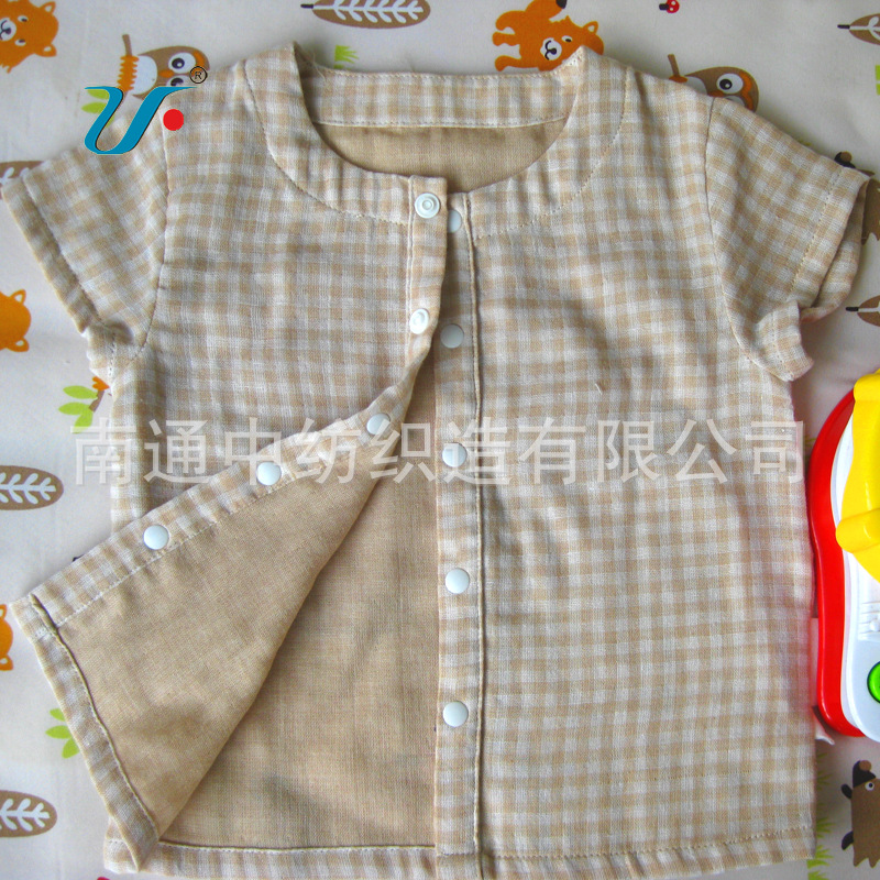 CSPG045(7)