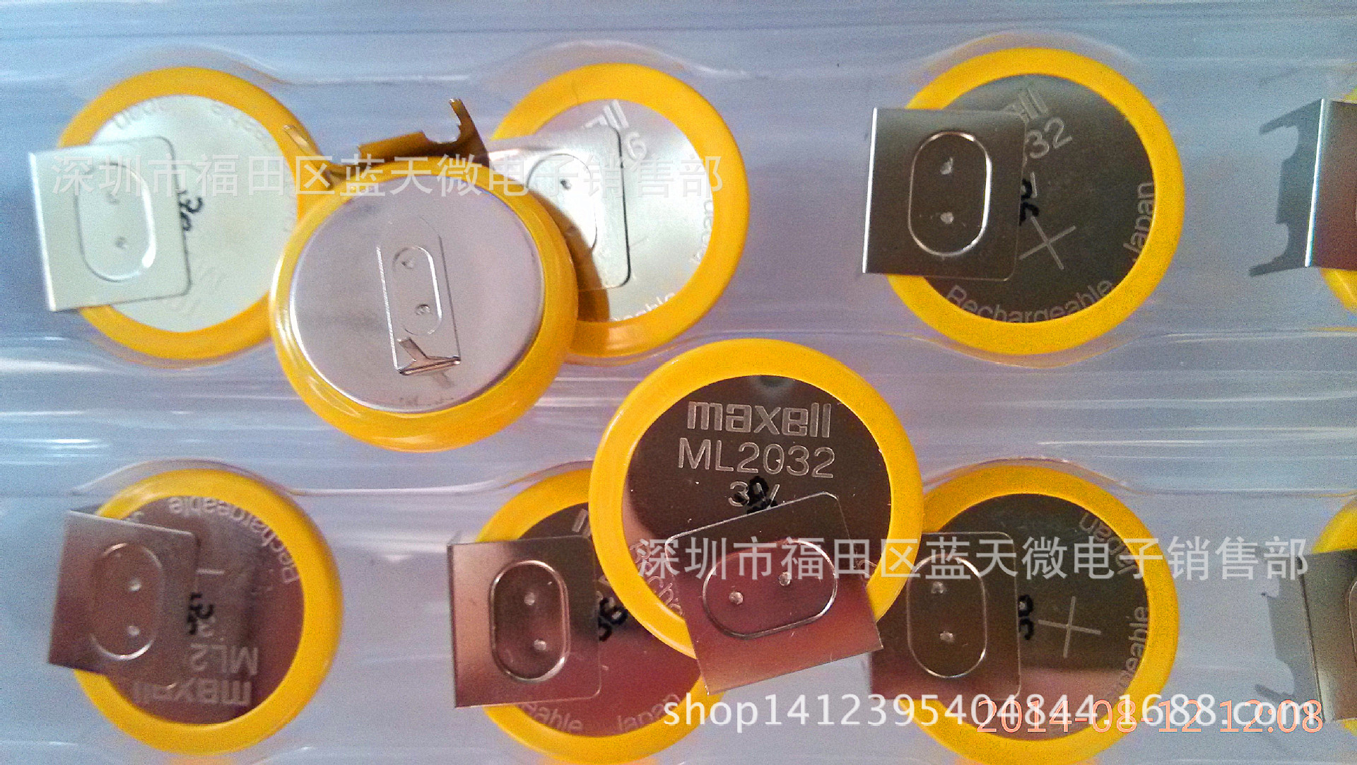 ML2032 三个焊脚 (11)