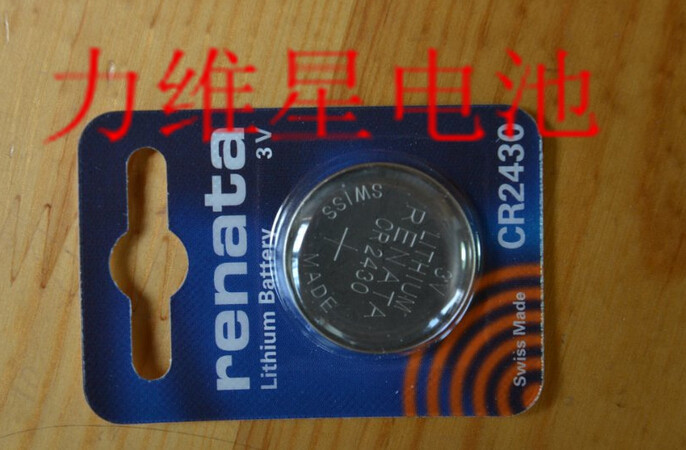 CR2430(2)
