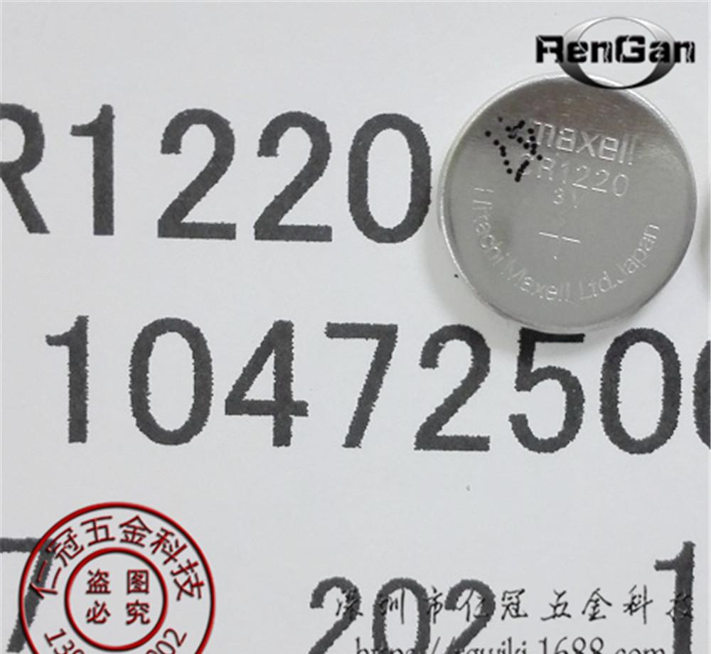 万胜CR1220-16