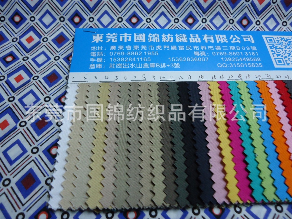 DSC08427