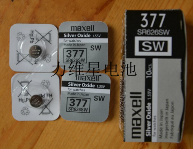 SR626（377）1