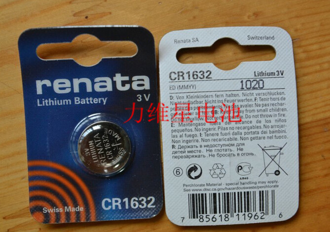CR1632（3）