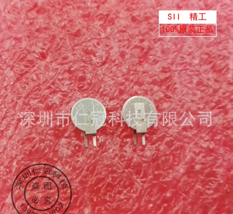 MS614SE-1